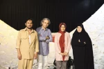 «هفت عصر هفتم پاییز» به مخاطب تلنگر می‌زند 2