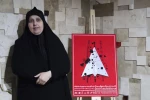 «هفت عصر هفتم پاییز» به مخاطب تلنگر می‌زند 3