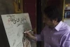 «من در پوست شیرم نمی گنجم» به اجرای خود پایان داد 2