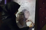 «من در پوست شیرم نمی گنجم» به اجرای خود پایان داد 5