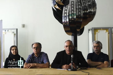 نشست رسانه ای نمایش سهروردی