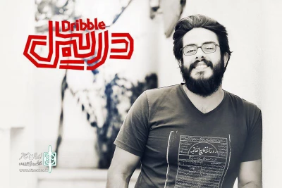 با تکمیل فهرست بازیگران نمایش

پوریا شکیبایی به «دریبل» پیوست