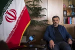 پیمان شریعتی