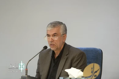 رونمایی از کتاب هفت عصر هفتم پائیز