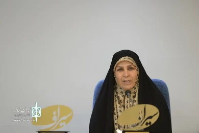 رونمایی از کتاب هفت عصر هفتم پائیز