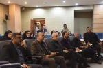 رونمایی از کتاب هفت عصر هفتم پائیز