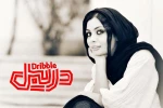 بازیگر فروشنده در دریبل 2