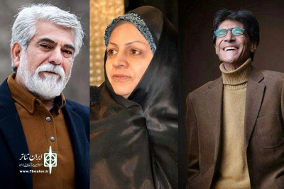 با حضور مدیرکل امور بانوان و خانواده استانداری تهران، حسین پاکدل و ناصر تقوایی

نمایش «کوکوی کبوتران حرم» افتتاح می‌شود