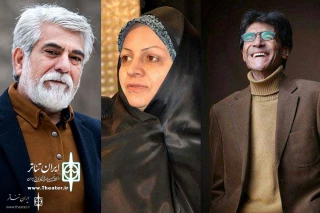 Director General of Tehran Governor General for Women Affairs, Hossein Pakdel & Nader Taghvaei

To Open 'Cooing of Shrine Doves'