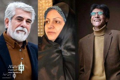 Director General of Tehran Governor General for Women Affairs, Hossein Pakdel & Nader Taghvaei

To Open 'Cooing of Shrine Doves'