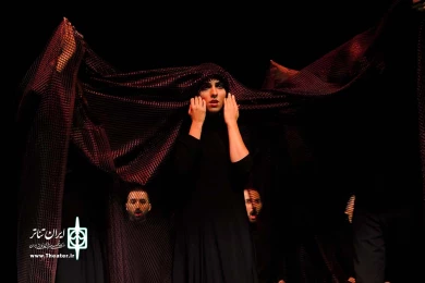 اسطوره می شوم