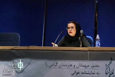 یادداشت مریم منصوری، نویسنده و کارگردان نمایش «تور عروسی مامان»

... و ماه را خاموش کرده است