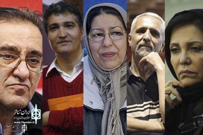 Daadshokr, Mahdi, Mofid, Motaref & Avijeh

Members of Selection Council of 24th Children & Young Theater Festival