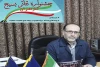 بازبینی جشنواره تئاتر بسیج از بیست نهم مهرماه آغاز می‌شود 2