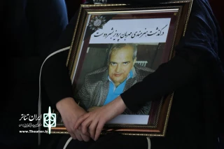 به همت انجمن هنرهای نمایشی استان تهران

جشنواره نمایشنامه‌نویسی جایزه پرویز بشردوست برگزار می‌شود