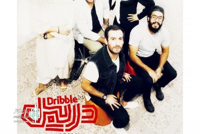 به دلیل استقبال تماشاگران:

نمایش دریبل به مدت 3 روز تمدید شد