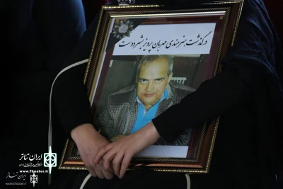 Tehran Performing Arts Association to Hold

Parviz Bashardoust Play Writing Festival