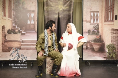 حوالی ساعت صفر