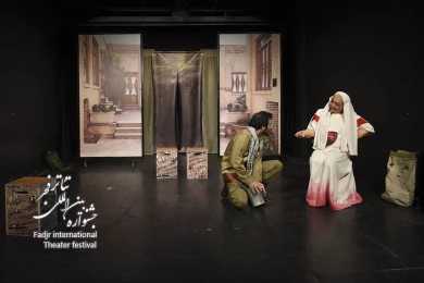 حوالی ساعت صفر