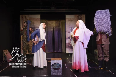حوالی ساعت صفر