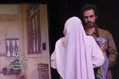حوالی ساعت صفر