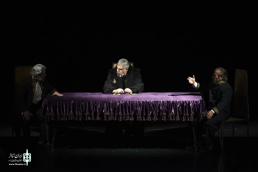 سهرودی