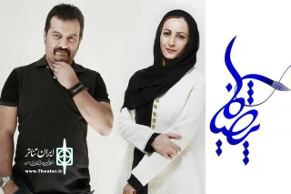 داوران استنداپ کمدی جشنواره هنری پارسی زبانان اروپا انتخاب شدند

محراب قاسم‌خانی و شقایق دهقان در پاریس