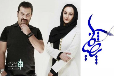 داوران استنداپ کمدی جشنواره هنری پارسی زبانان اروپا انتخاب شدند

محراب قاسم‌خانی و شقایق دهقان در پاریس
