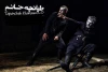 همه چیز به ظاهر خوب است و در اساس ویران 2