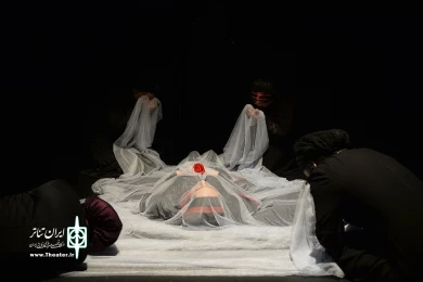 خانه ی برنارد آلبا