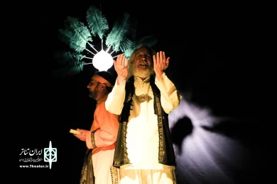 راهمرد
