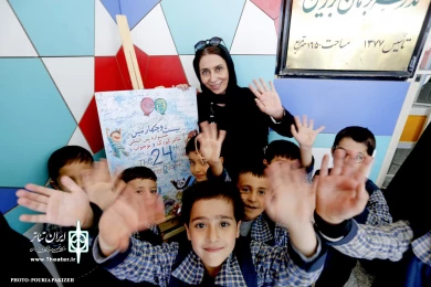 مراسم رونمایی از پوستر جشنواره تئاتر کودک