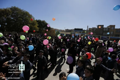 مراسم رونمایی از پوستر جشنواره تئاتر کودک