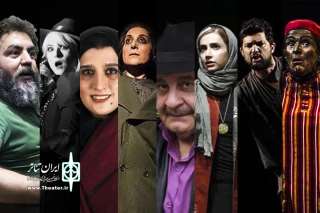 نگاهی به تقویم تئاتر ایران درماه دوم پاییز

متولد ماه آبان
