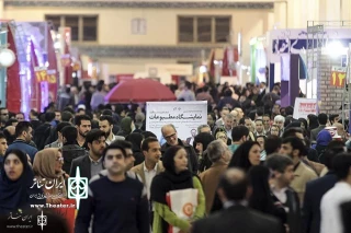 Media Exhibition

Iran Theater Welcomes Artists, Directors, Officials & Lovers