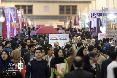 Media Exhibition

Iran Theater Welcomes Artists, Directors, Officials & Lovers