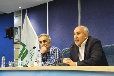 نشست خبری  جشنواره بین المللی تئاتر کودک و نوجوان