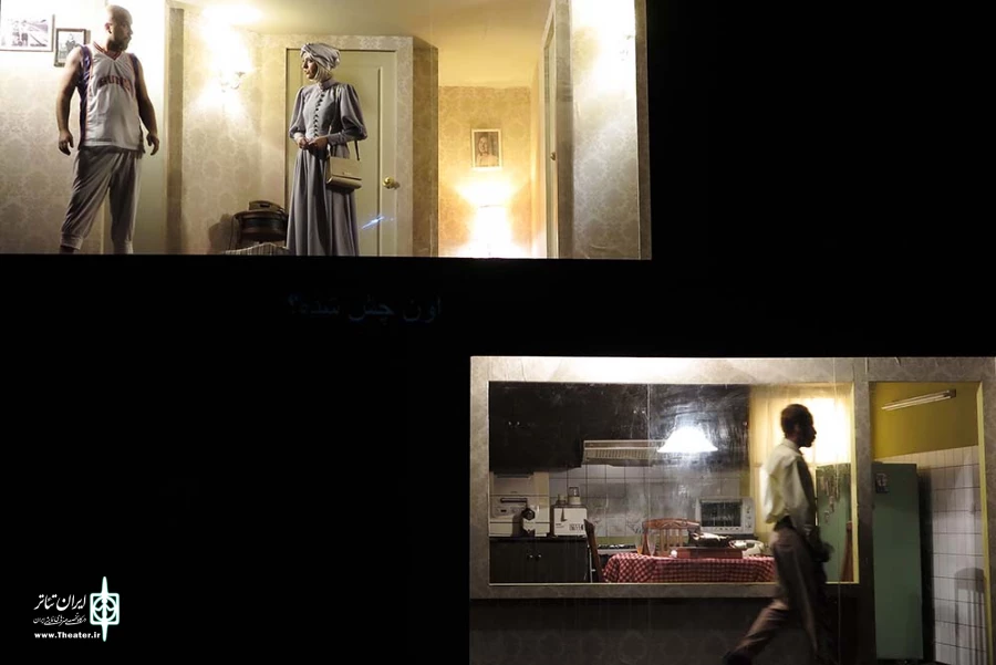 این یک پیپ نیست