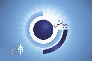 دوشنبه در رادیو نمایش

ماجرای مهاجرت غیرقانونی با «قاب خالی» نمایشی می‌شود
