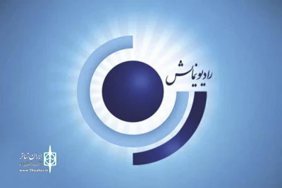 دوشنبه در رادیو نمایش

ماجرای مهاجرت غیرقانونی با «قاب خالی» نمایشی می‌شود
