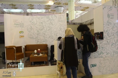 On Saturday at Media Exhibition

Iran Theater to Pay Tribute to Late Mostafa Okouei & Host ‘The Colonel’ Meeting