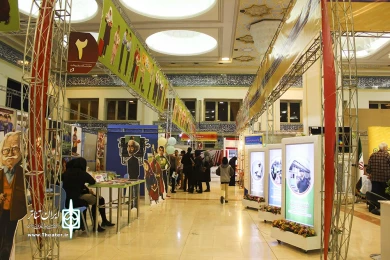 نمایشگاه مطبوعات