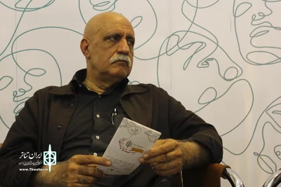 یادداشت هوشنگ گلمکانی بر نمایش «یک روز تابستانی»

فید و کات