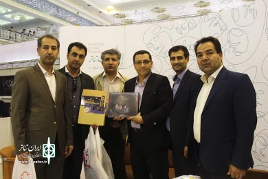 نمایشگاه مطبوعات(2)