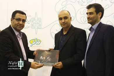 نمایشگاه مطبوعات(2)