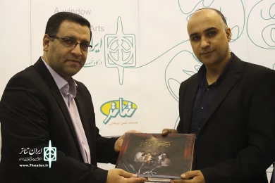 نمایشگاه مطبوعات(2)
