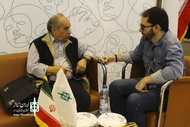 نمایشگاه مطبوعات(2)