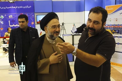 نمایشگاه مطبوعات(2)