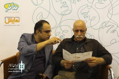 نمایشگاه مطبوعات(2)