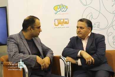 نمایشگاه مطبوعات(2)